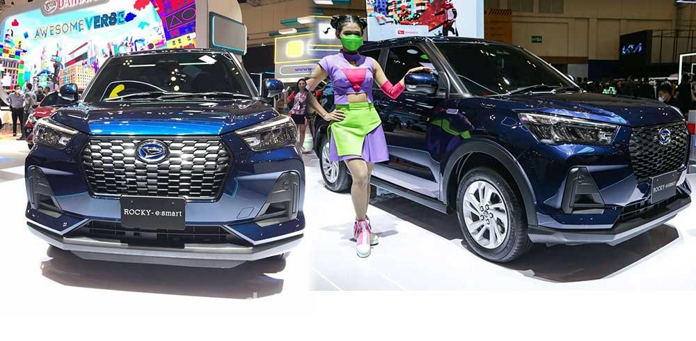 Daihatsu Rocky Hybrid Tampil Perdana di GIIAS 2024?